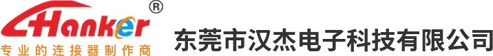 昆山威爾克化學(xué)有限公司